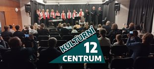 2025/12/10 Vánoční koncert žáků